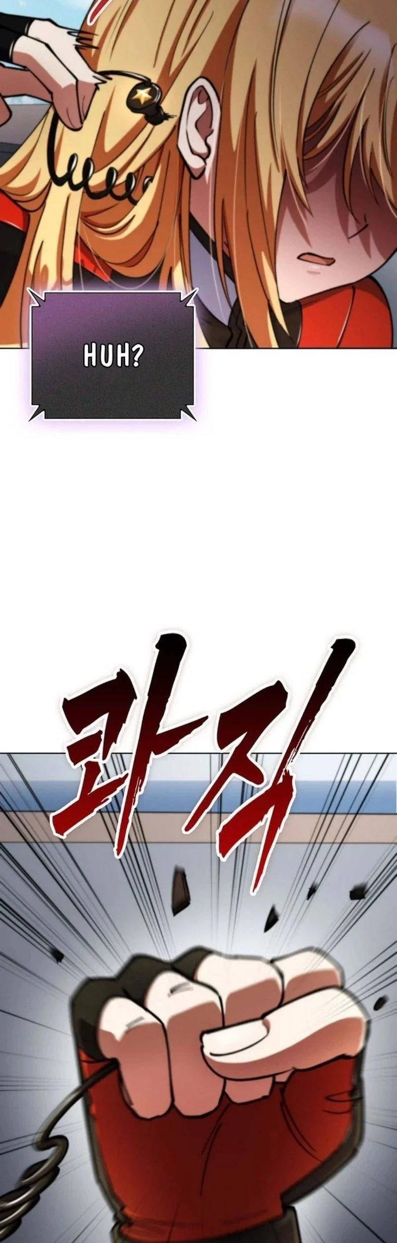 I Became the Villain the Hero Is Obsessed With Chapter 14 - halaman 39