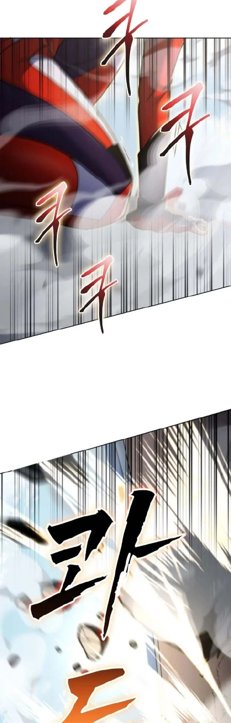 I Became the Villain the Hero Is Obsessed With Chapter 14 - halaman 41