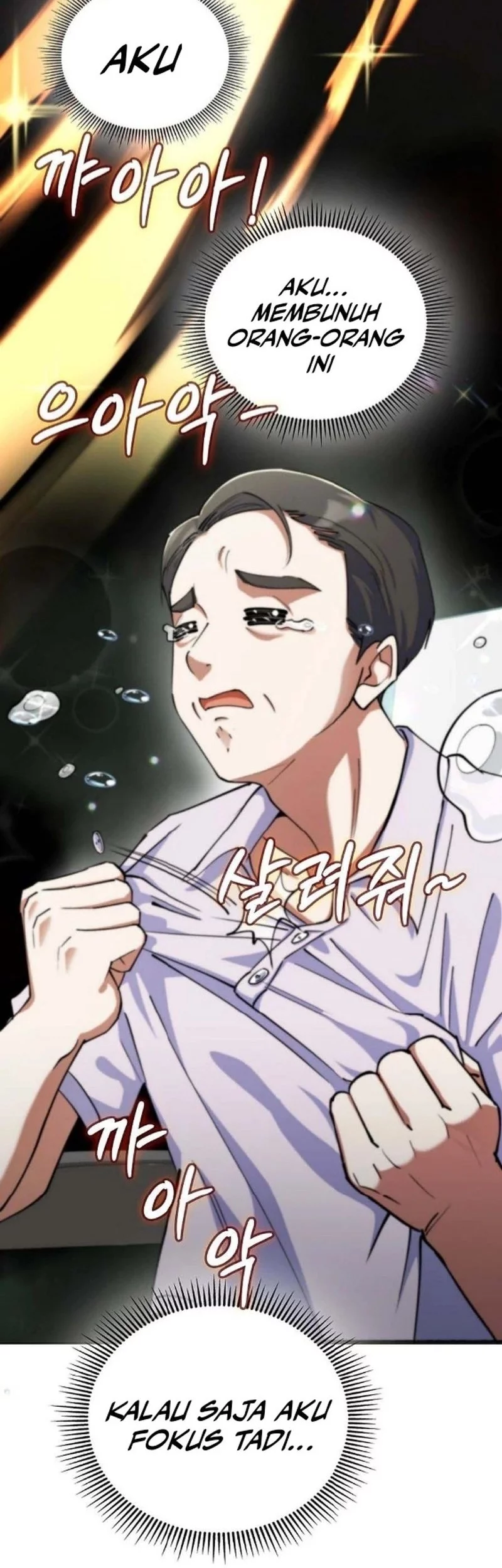 I Became the Villain the Hero Is Obsessed With Chapter 14 - halaman 54