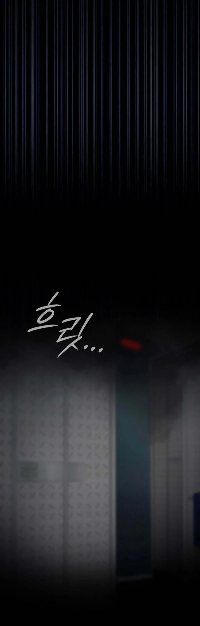 I Became the Villain the Hero Is Obsessed With Chapter 14 - halaman 68