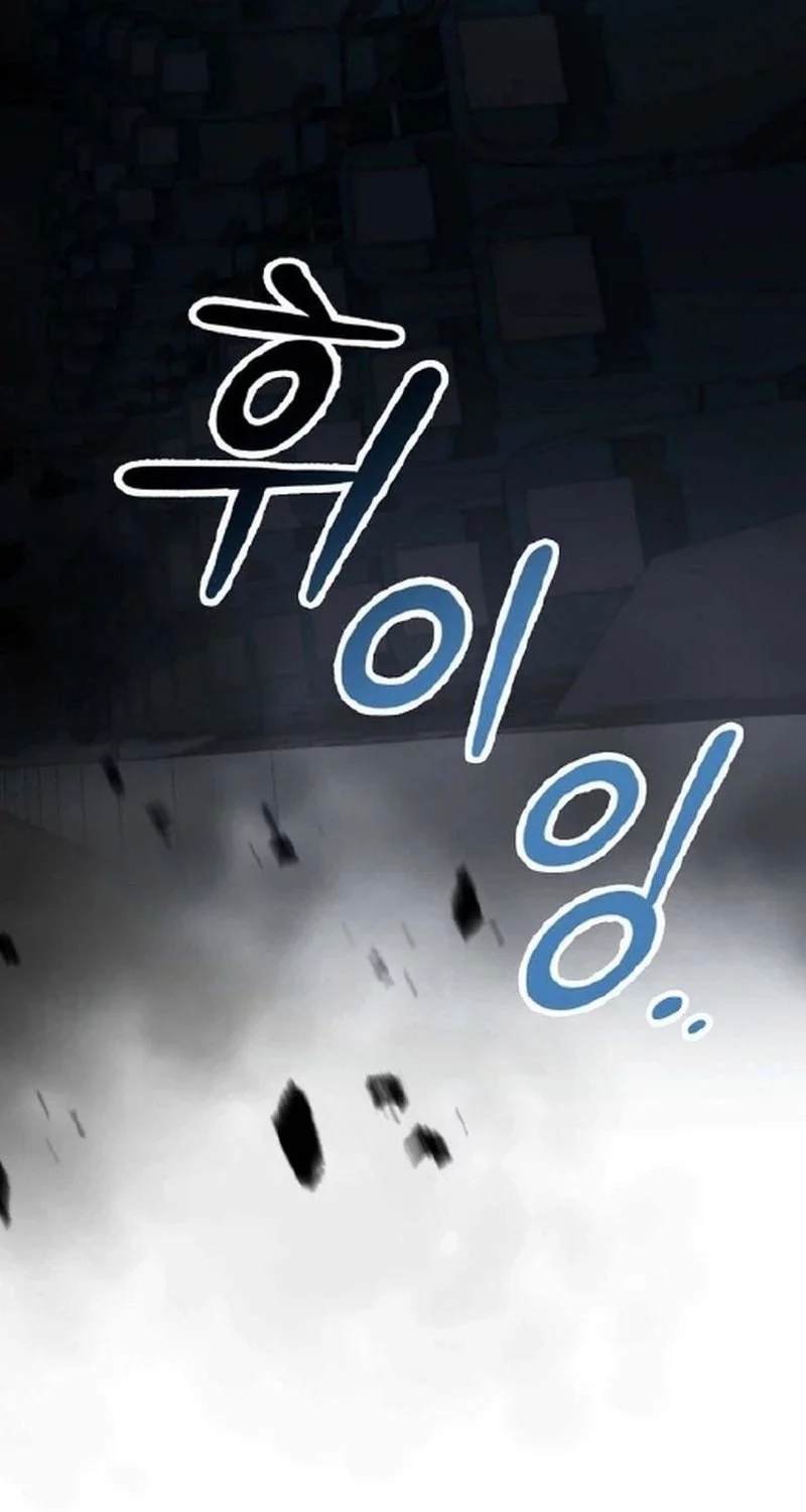 I Became the Villain the Hero Is Obsessed With Chapter 14 - halaman 71