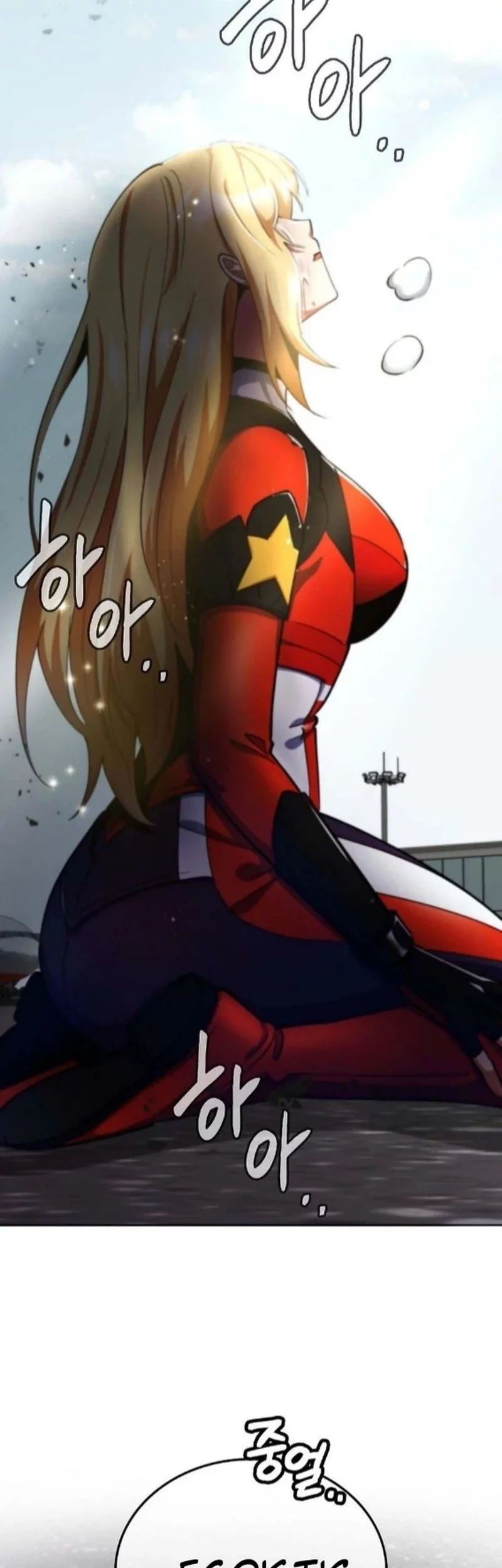 I Became the Villain the Hero Is Obsessed With Chapter 14 - halaman 78