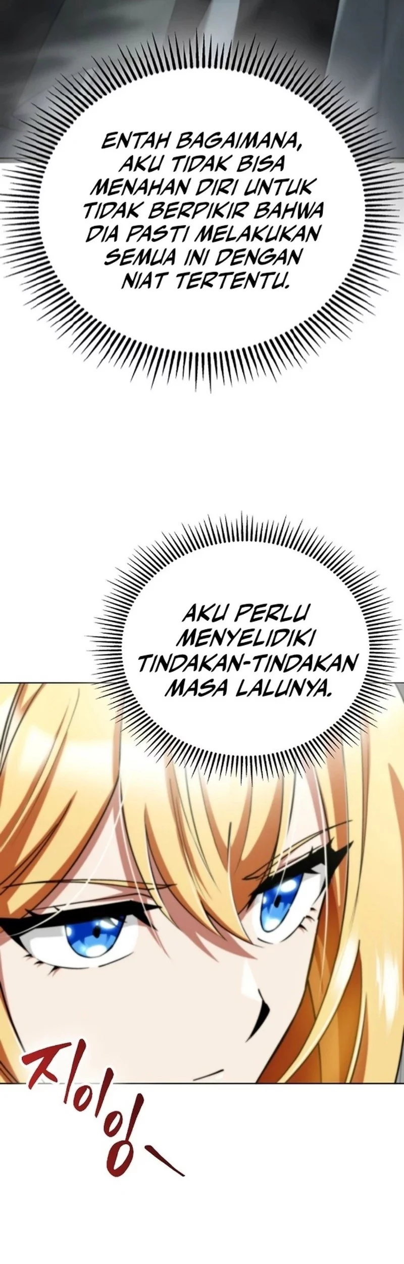 I Became the Villain the Hero Is Obsessed With Chapter 15 - halaman 23