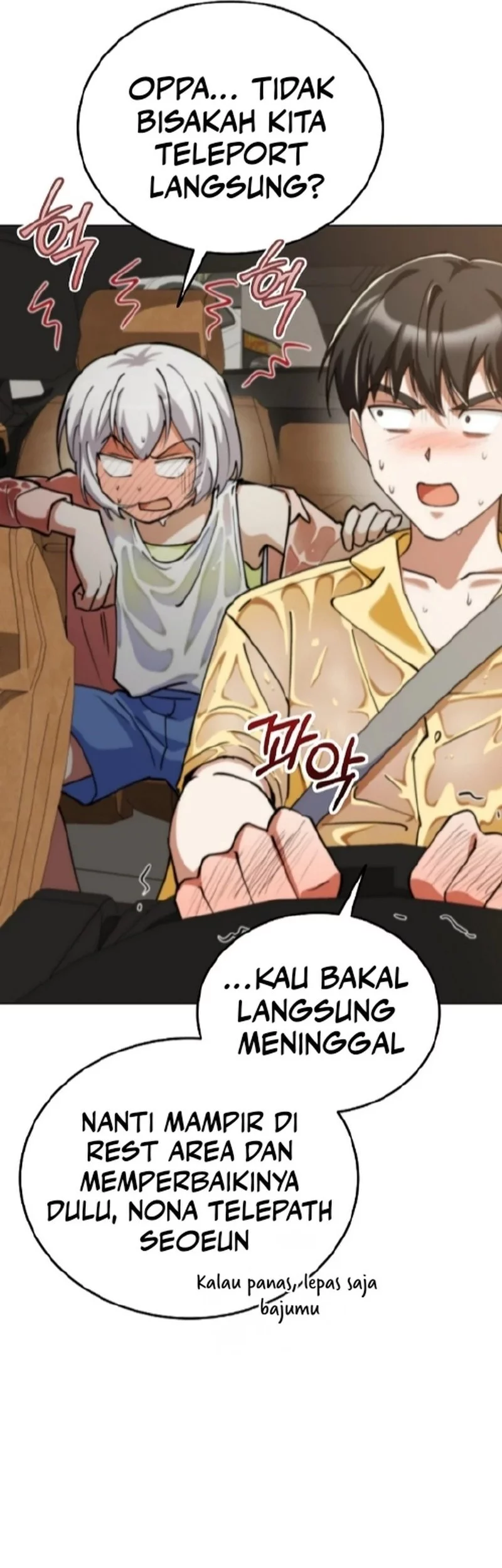 I Became the Villain the Hero Is Obsessed With Chapter 15 - halaman 37