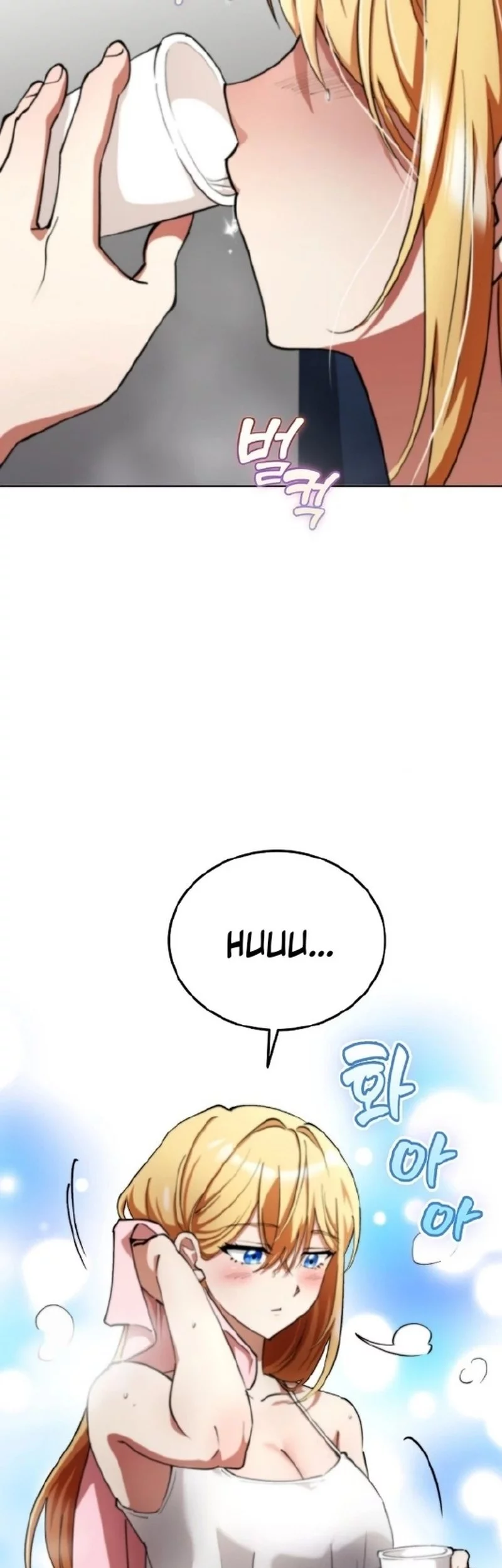 I Became the Villain the Hero Is Obsessed With Chapter 15 - halaman 7