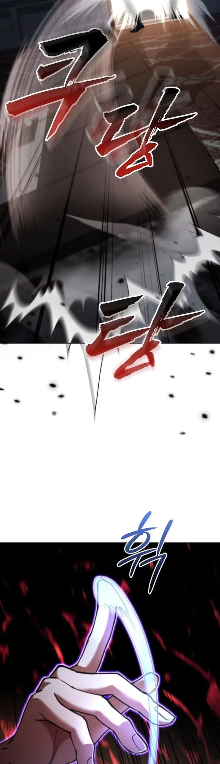 I Became the Villain the Hero Is Obsessed With Chapter 16 - halaman 39