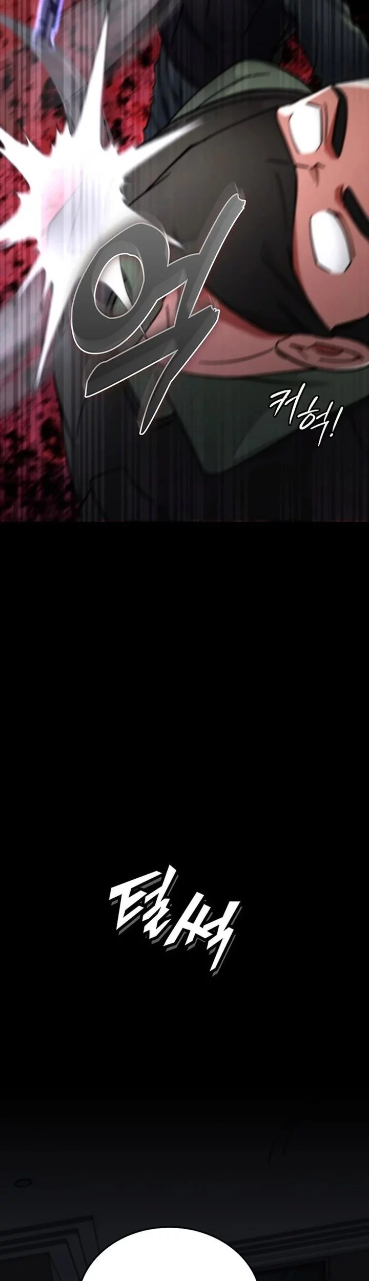 I Became the Villain the Hero Is Obsessed With Chapter 16 - halaman 41