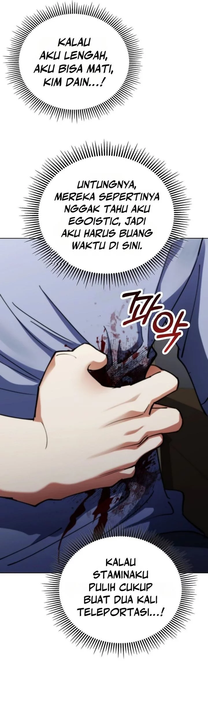 I Became the Villain the Hero Is Obsessed With Chapter 17 - halaman 33