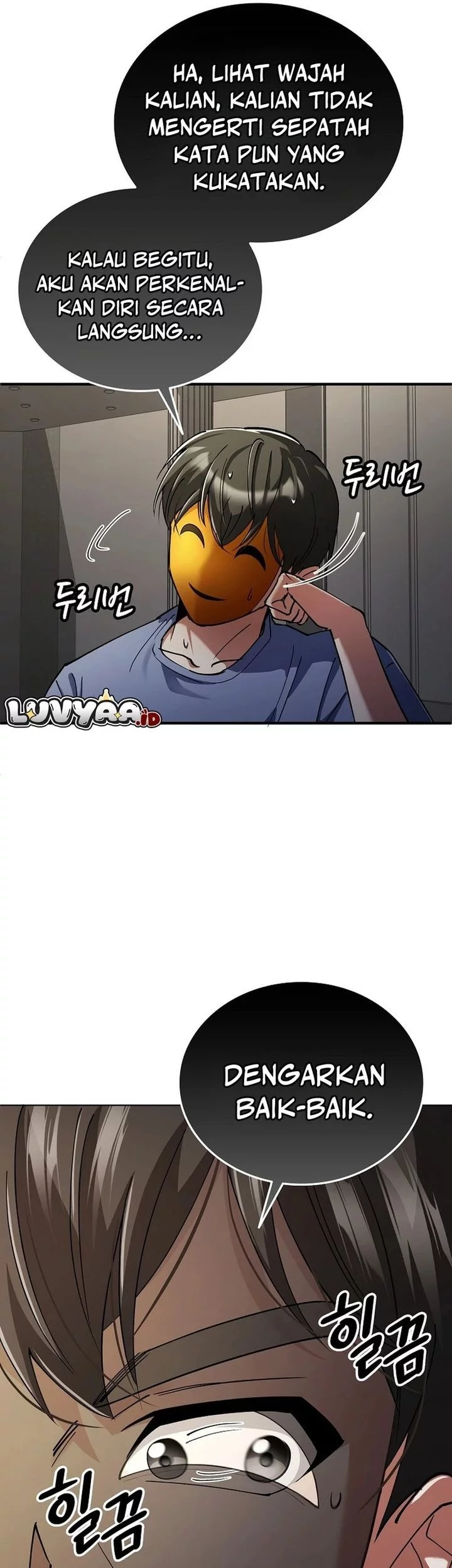 I Became the Villain the Hero Is Obsessed With Chapter 17 - halaman 47