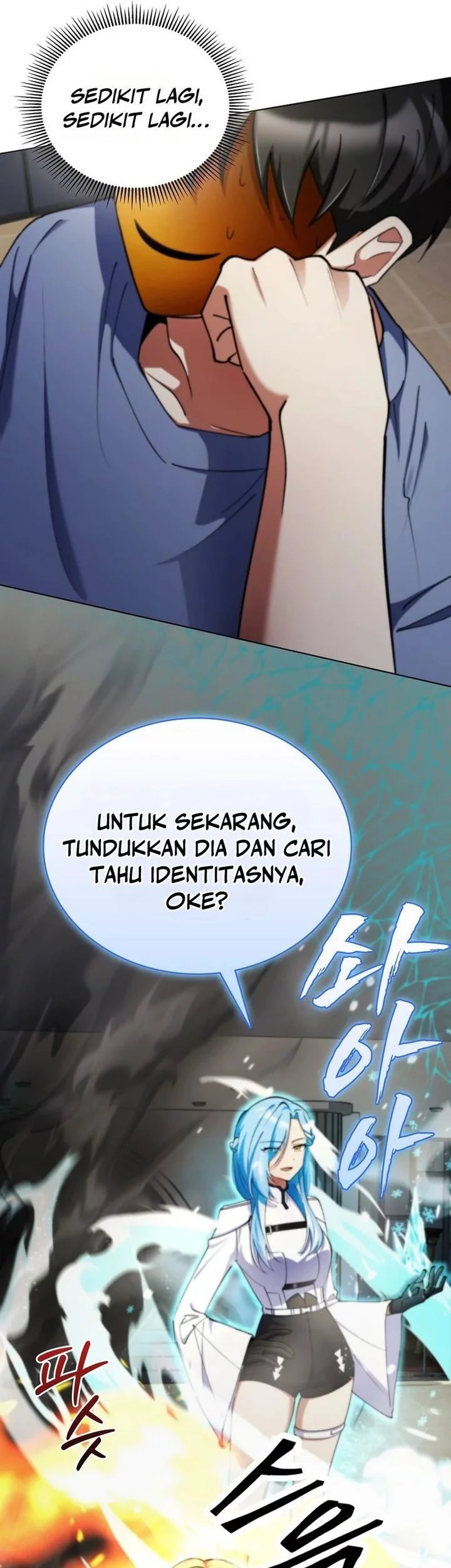 I Became the Villain the Hero Is Obsessed With Chapter 17 - halaman 63