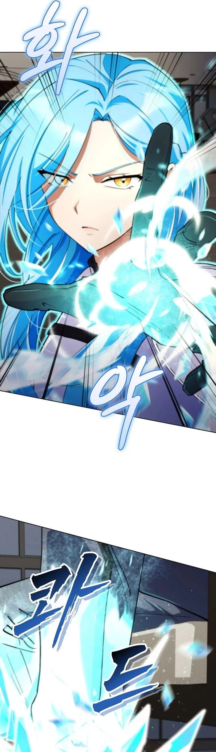 I Became the Villain the Hero Is Obsessed With Chapter 17 - halaman 65