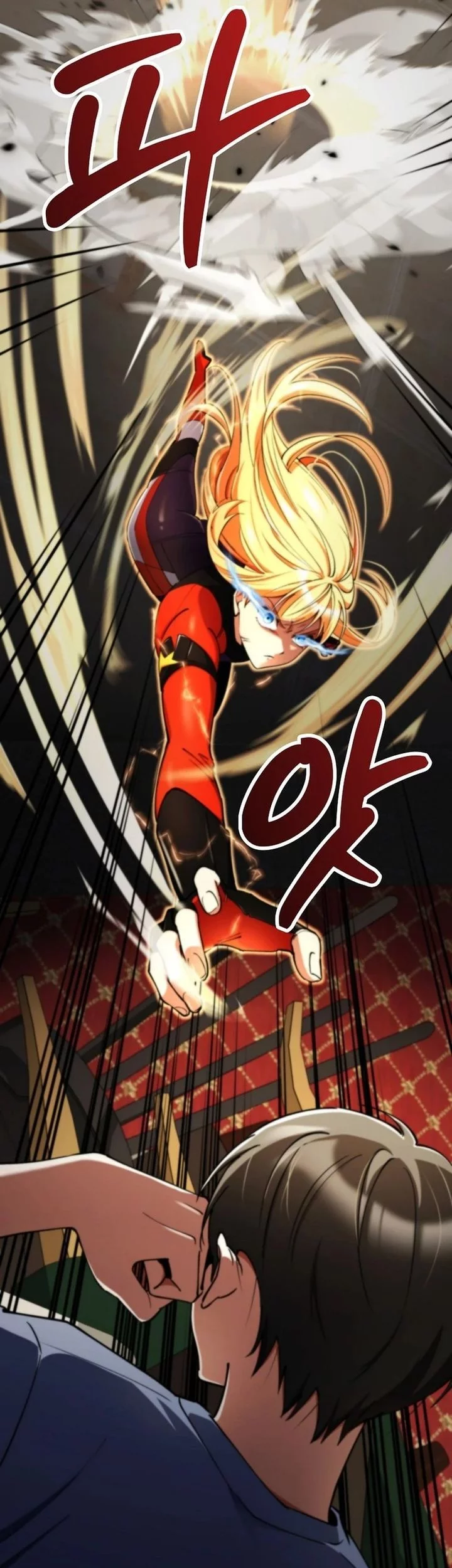 I Became the Villain the Hero Is Obsessed With Chapter 17 - halaman 70