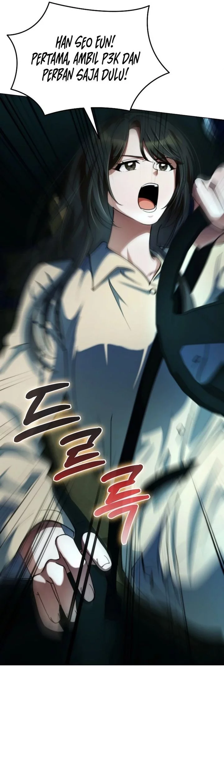 I Became the Villain the Hero Is Obsessed With Chapter 18 - halaman 16