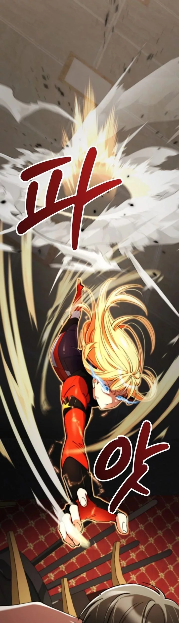 I Became the Villain the Hero Is Obsessed With Chapter 18 - halaman 3