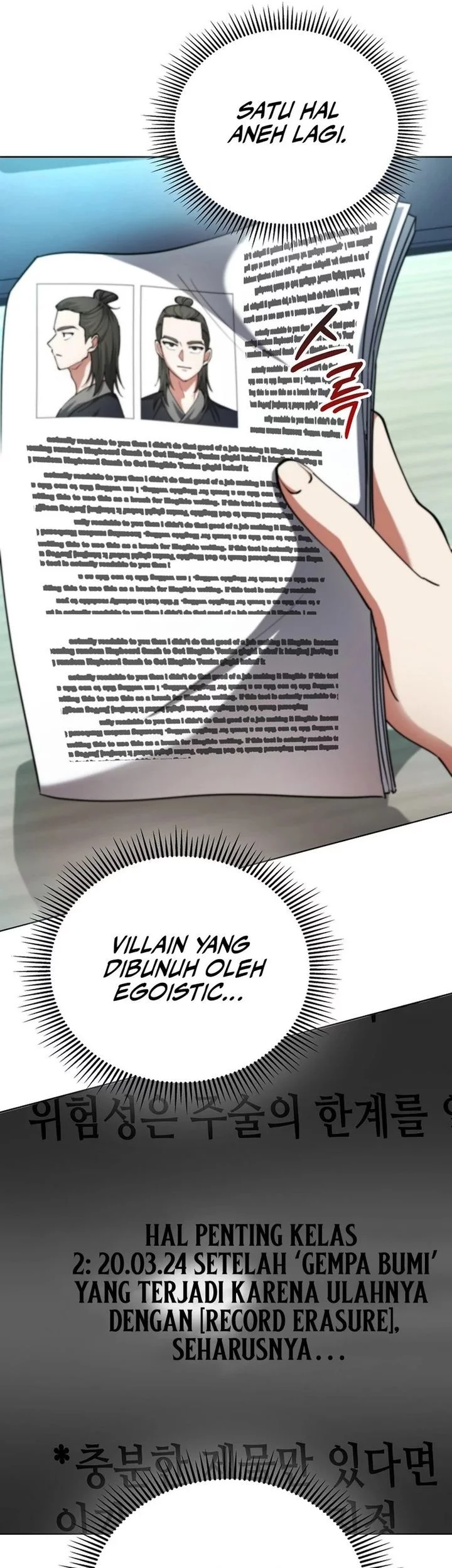 I Became the Villain the Hero Is Obsessed With Chapter 18 - halaman 65