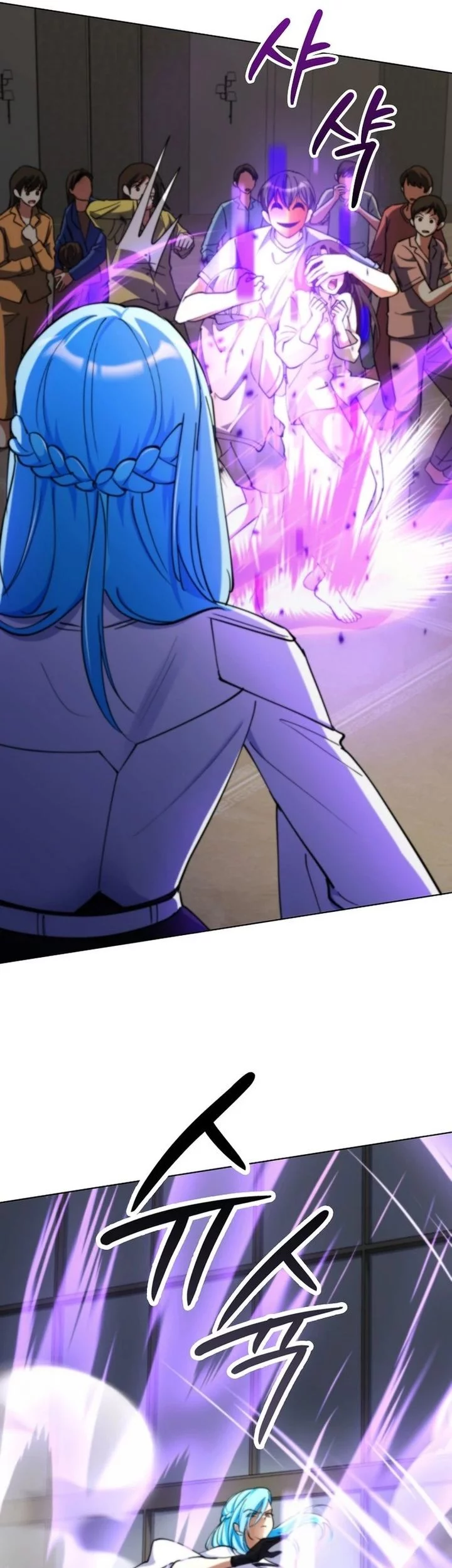 I Became the Villain the Hero Is Obsessed With Chapter 18 - halaman 8