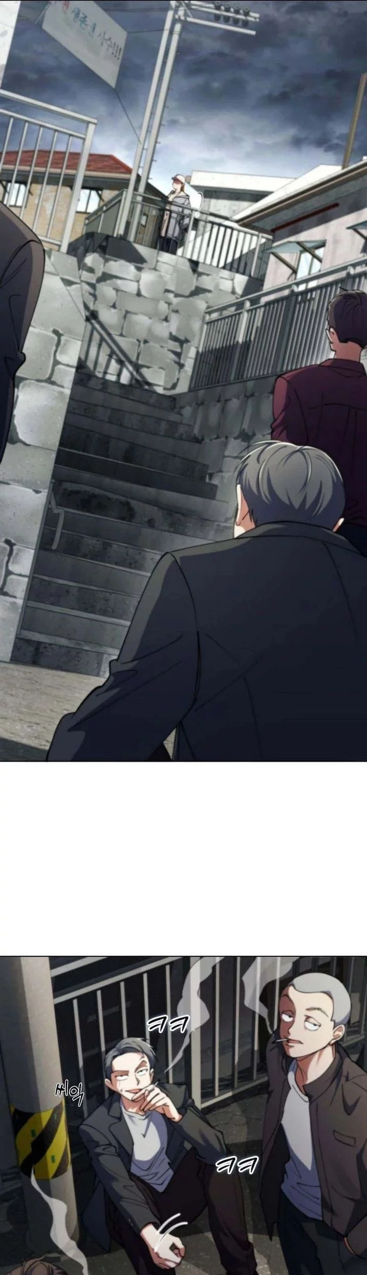 I Became the Villain the Hero Is Obsessed With Chapter 19 - halaman 32