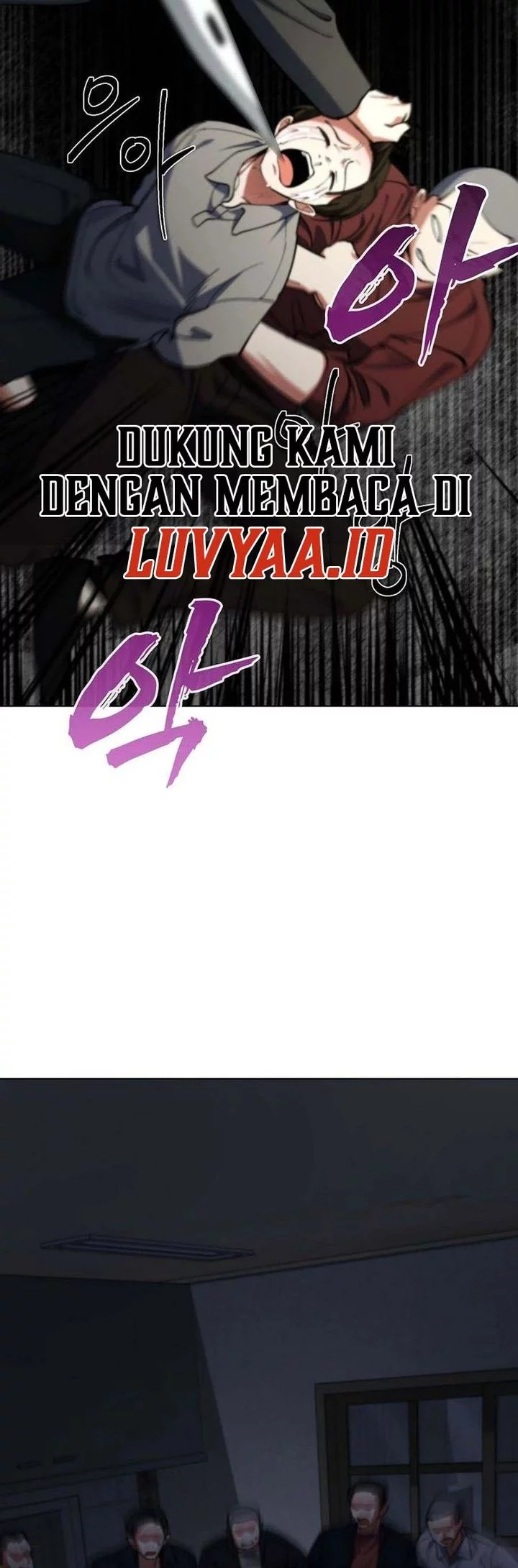 I Became the Villain the Hero Is Obsessed With Chapter 19 - halaman 60