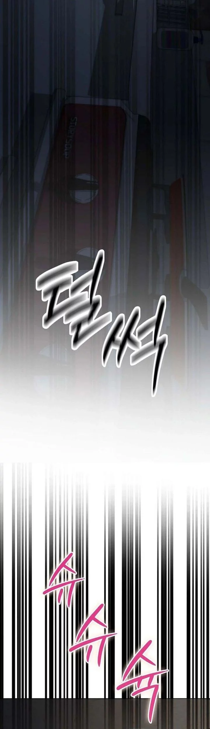 I Became the Villain the Hero Is Obsessed With Chapter 19 - halaman 63