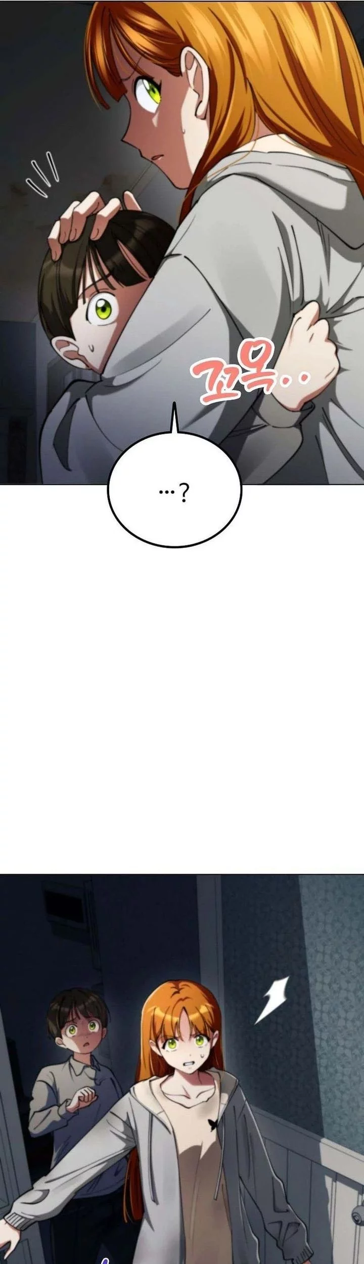 I Became the Villain the Hero Is Obsessed With Chapter 19 - halaman 71