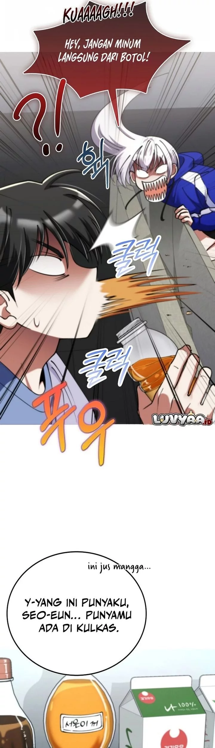 I Became the Villain the Hero Is Obsessed With Chapter 20 - halaman 23