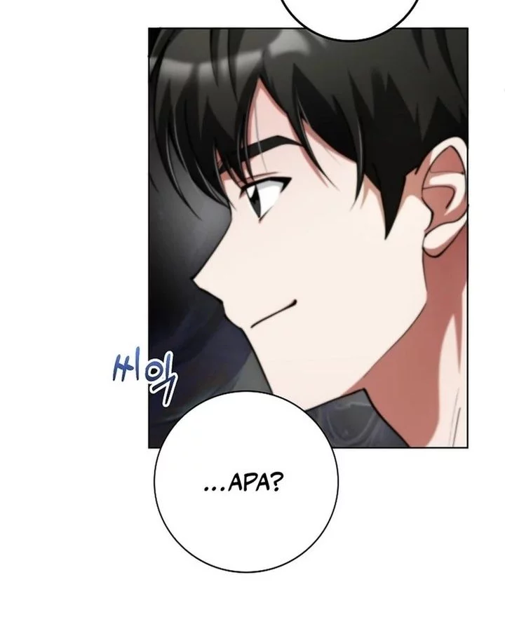 I Became the Villain the Hero Is Obsessed With Chapter 20 - halaman 35