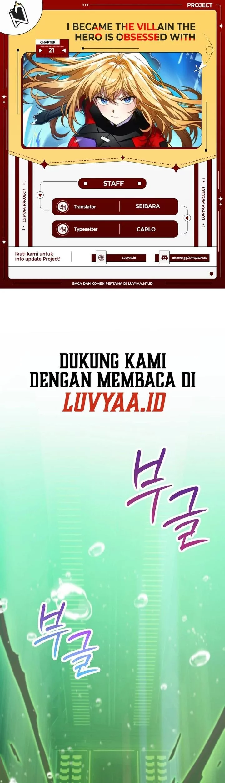 I Became the Villain the Hero Is Obsessed With Chapter 21 - halaman 1