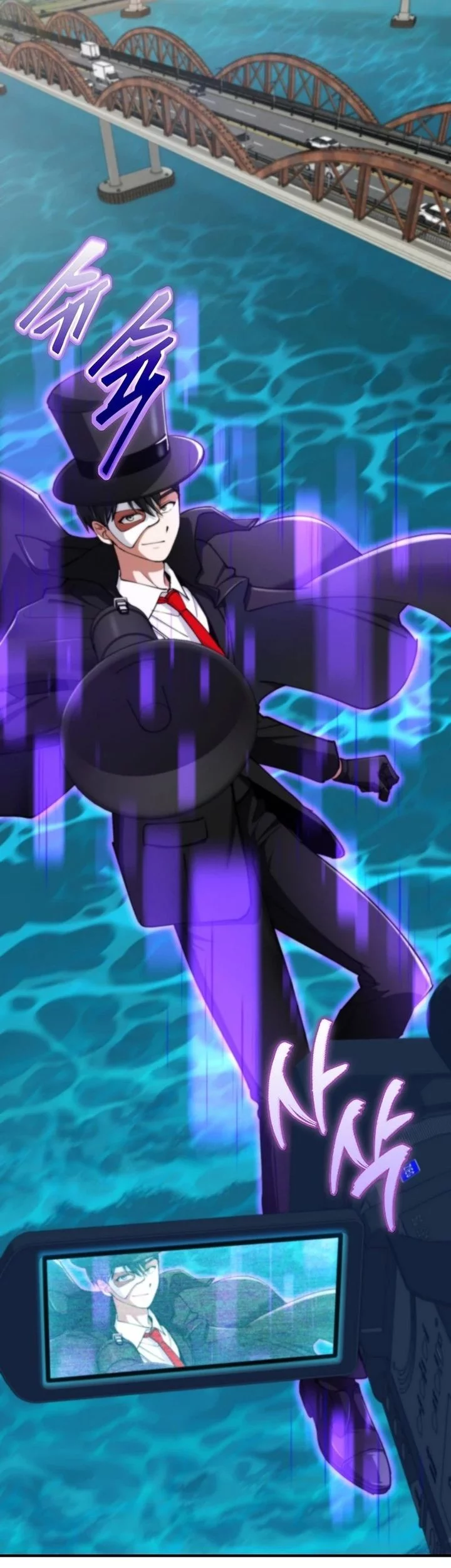 I Became the Villain the Hero Is Obsessed With Chapter 21 - halaman 56