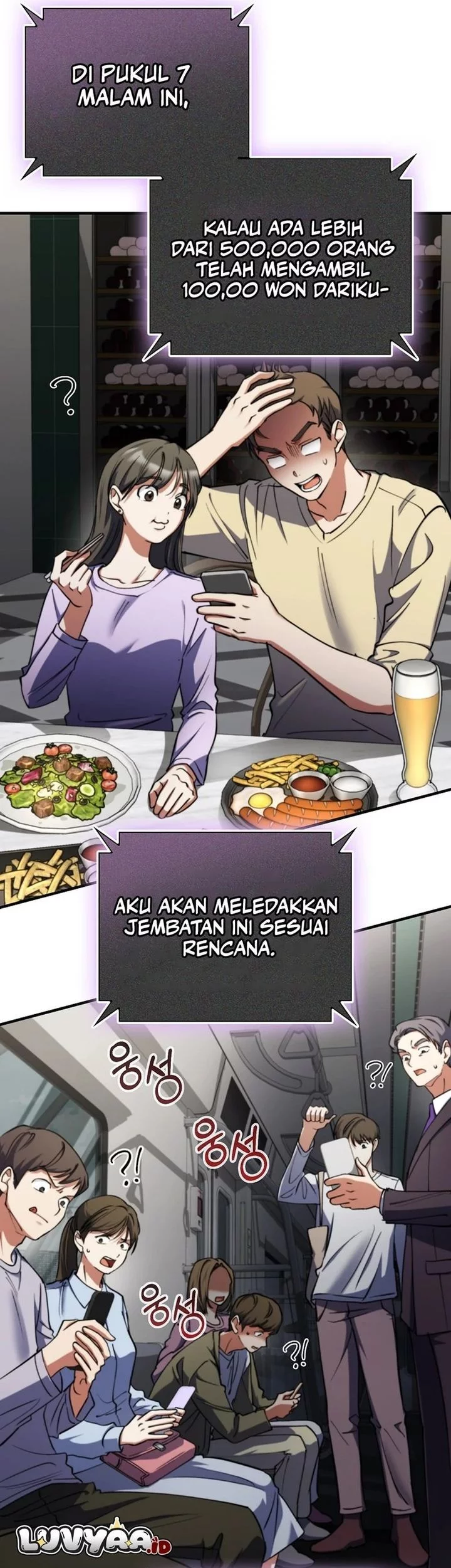 I Became the Villain the Hero Is Obsessed With Chapter 21 - halaman 70