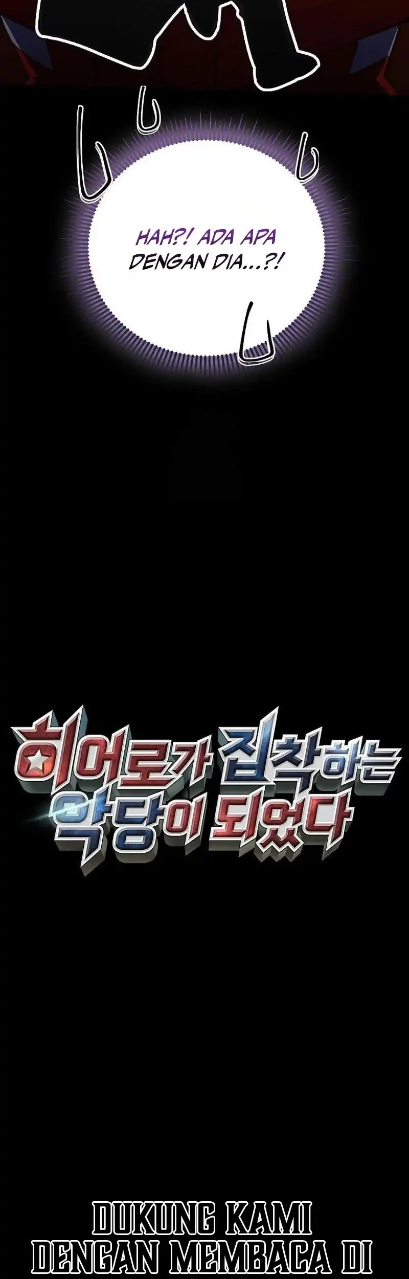 I Became the Villain the Hero Is Obsessed With Chapter 22 - halaman 12