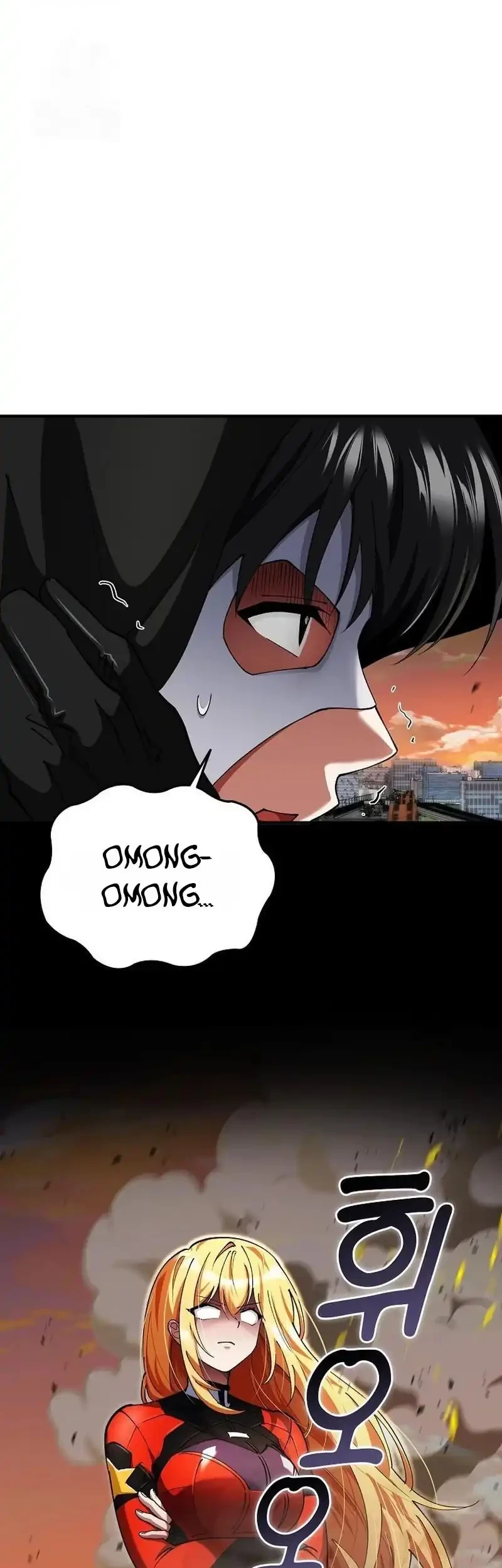 I Became the Villain the Hero Is Obsessed With Chapter 22 - halaman 26
