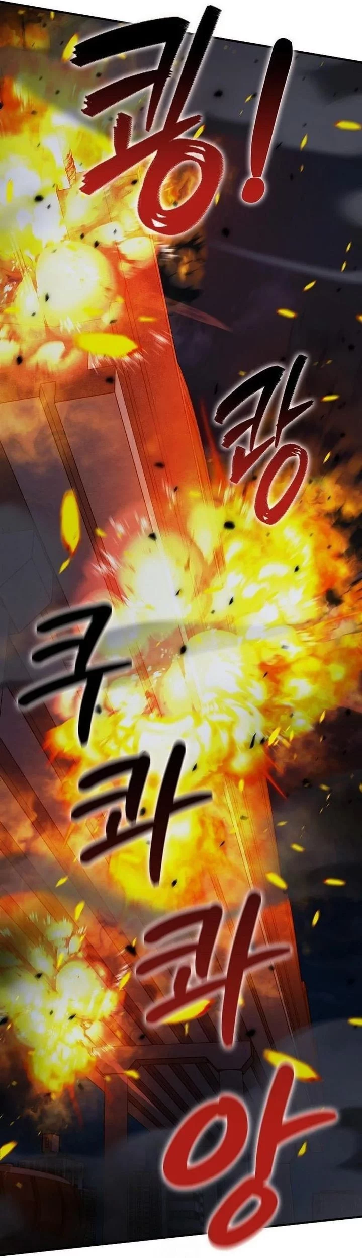 I Became the Villain the Hero Is Obsessed With Chapter 23 - halaman 10