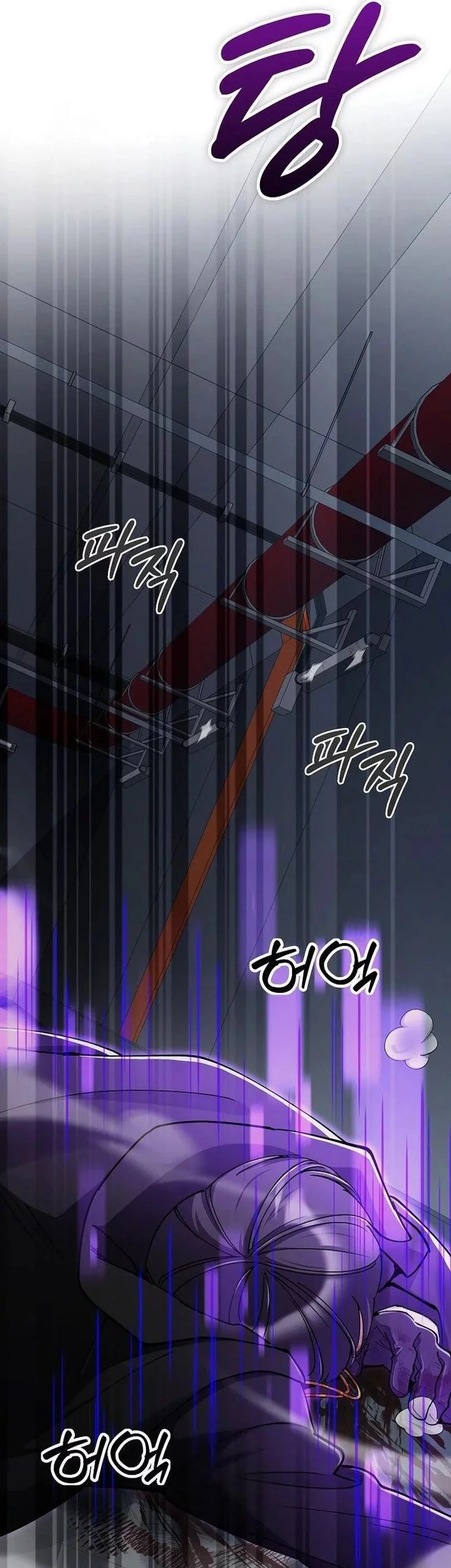 I Became the Villain the Hero Is Obsessed With Chapter 23 - halaman 38