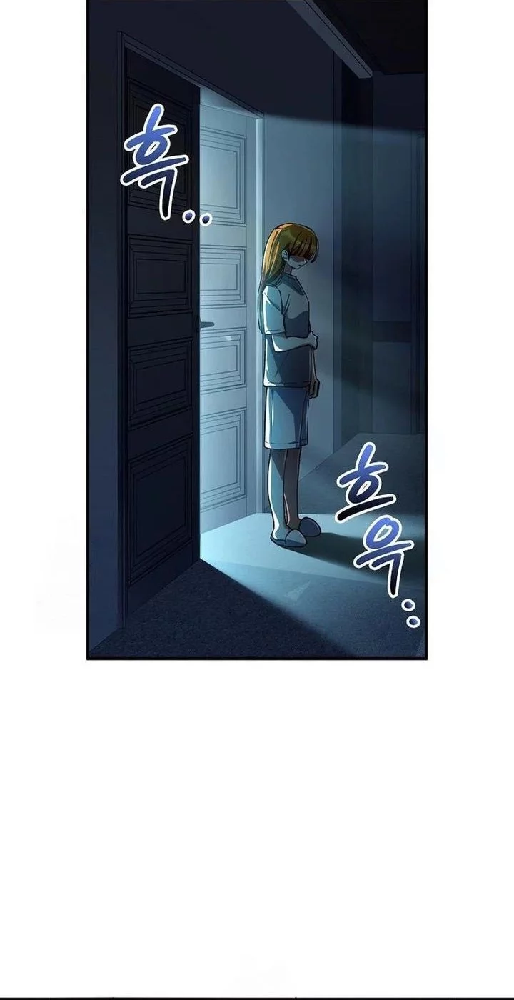 I Became the Villain the Hero Is Obsessed With Chapter 23 - halaman 47