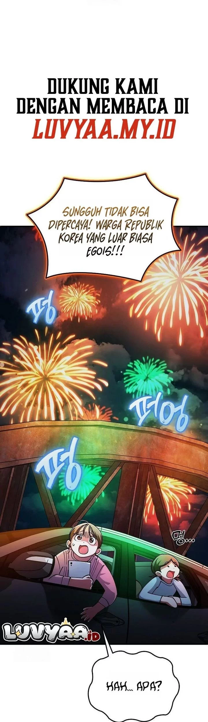 I Became the Villain the Hero Is Obsessed With Chapter 23 - halaman 7