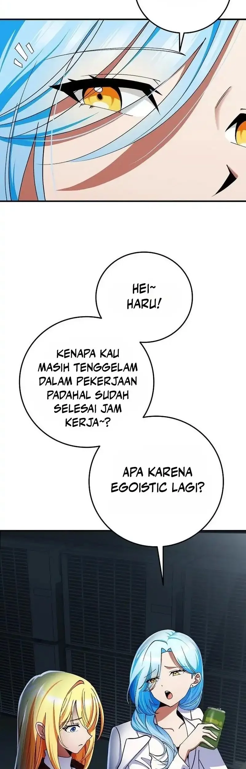 I Became the Villain the Hero Is Obsessed With Chapter 24 - halaman 11