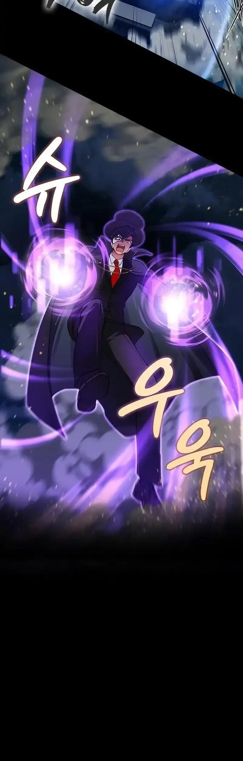 I Became the Villain the Hero Is Obsessed With Chapter 24 - halaman 2