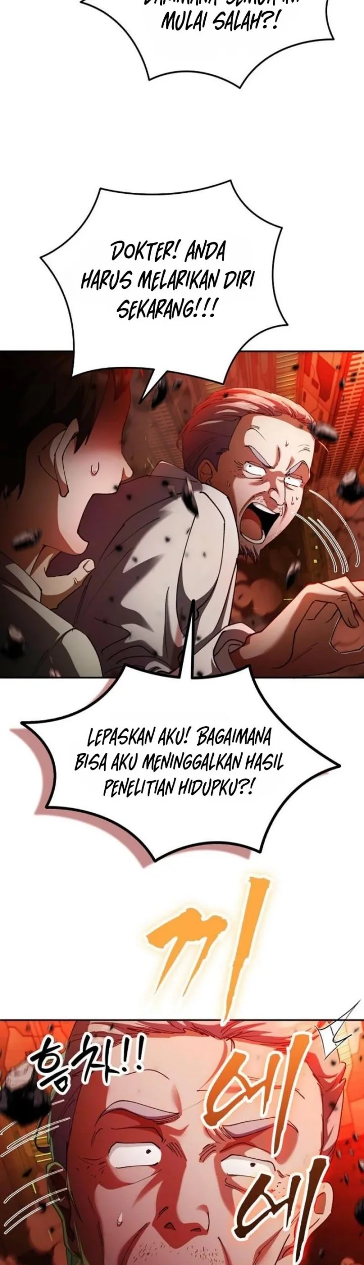 I Became the Villain the Hero Is Obsessed With Chapter 25 - halaman 33