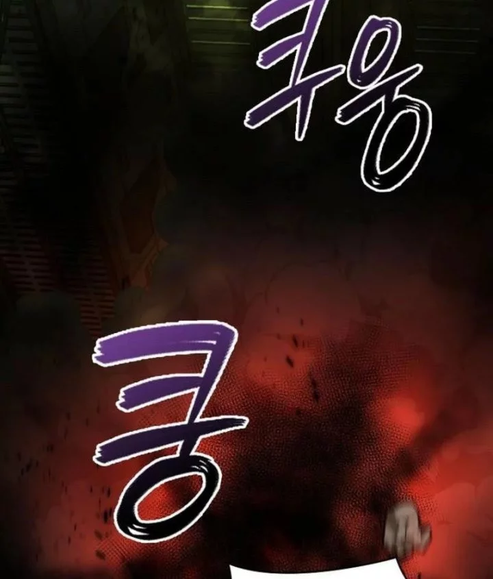 I Became the Villain the Hero Is Obsessed With Chapter 25 - halaman 35