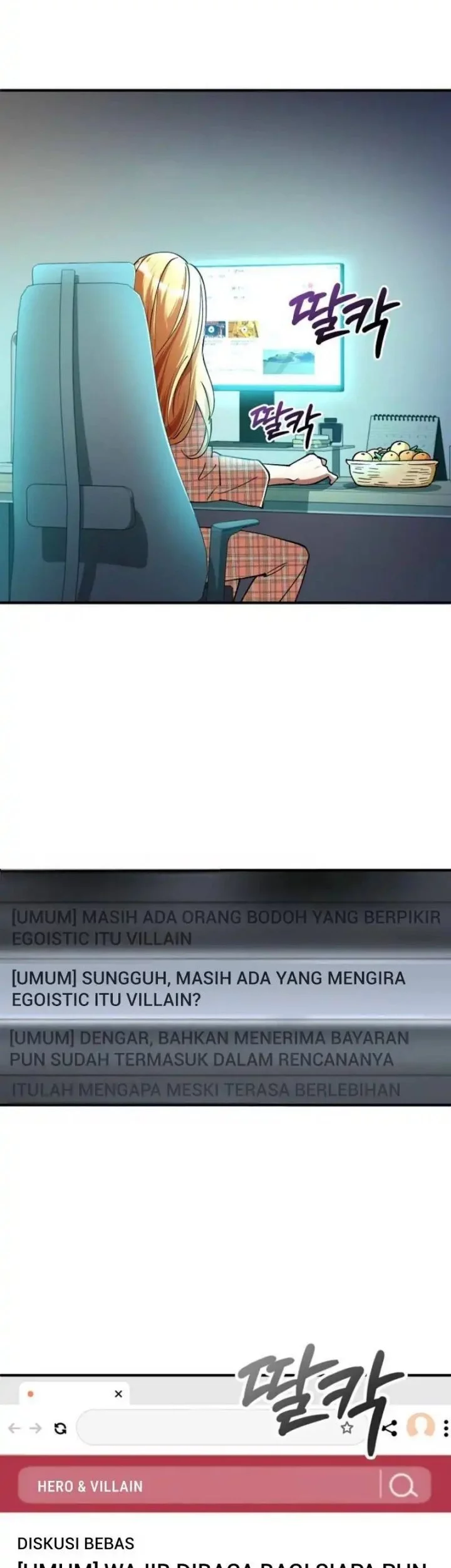 I Became the Villain the Hero Is Obsessed With Chapter 26 - halaman 2