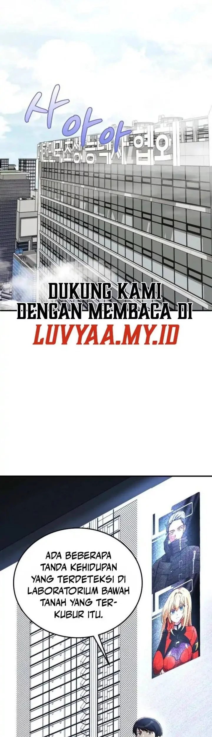 I Became the Villain the Hero Is Obsessed With Chapter 26 - halaman 27