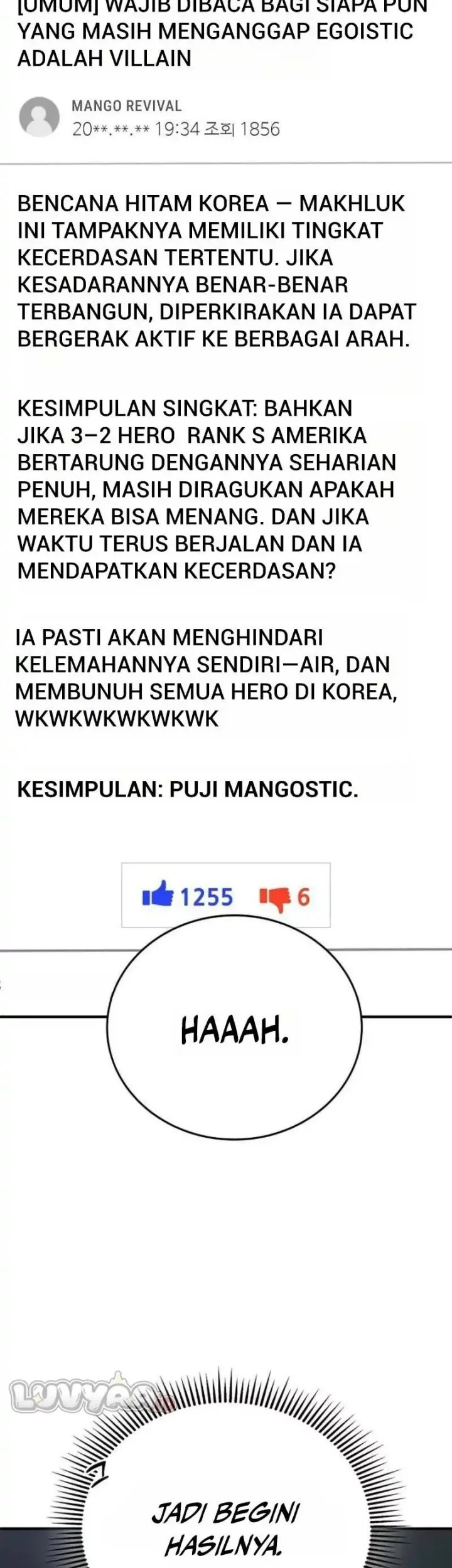 I Became the Villain the Hero Is Obsessed With Chapter 26 - halaman 3