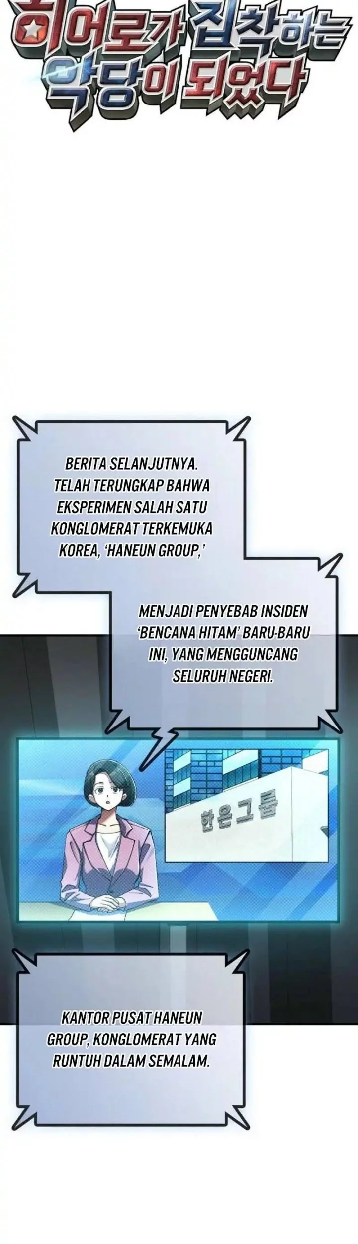 I Became the Villain the Hero Is Obsessed With Chapter 26 - halaman 9