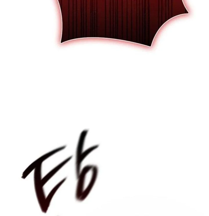 I Became the Villain the Hero Is Obsessed With Chapter 27 - halaman 12