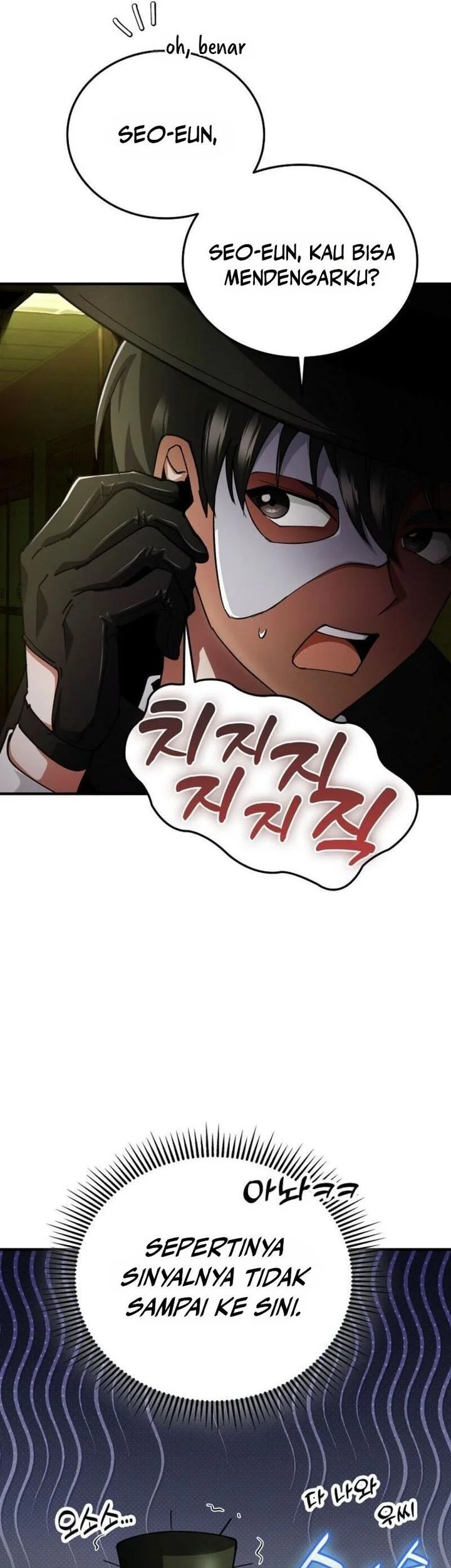 I Became the Villain the Hero Is Obsessed With Chapter 27 - halaman 21
