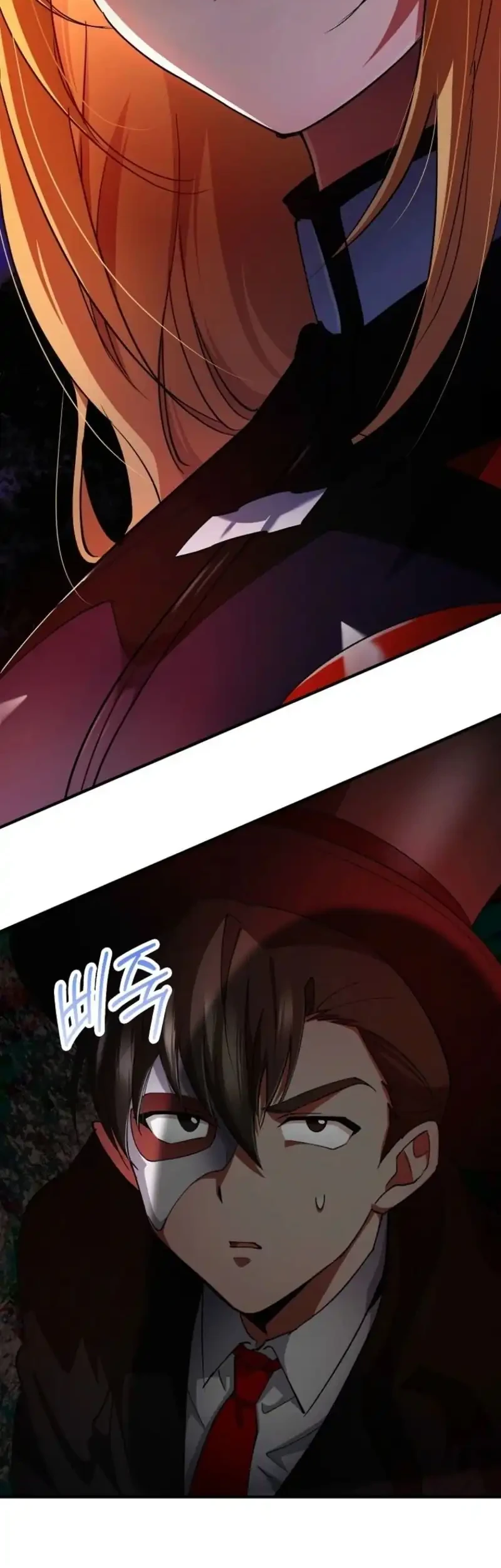 I Became the Villain the Hero Is Obsessed With Chapter 28 - halaman 52