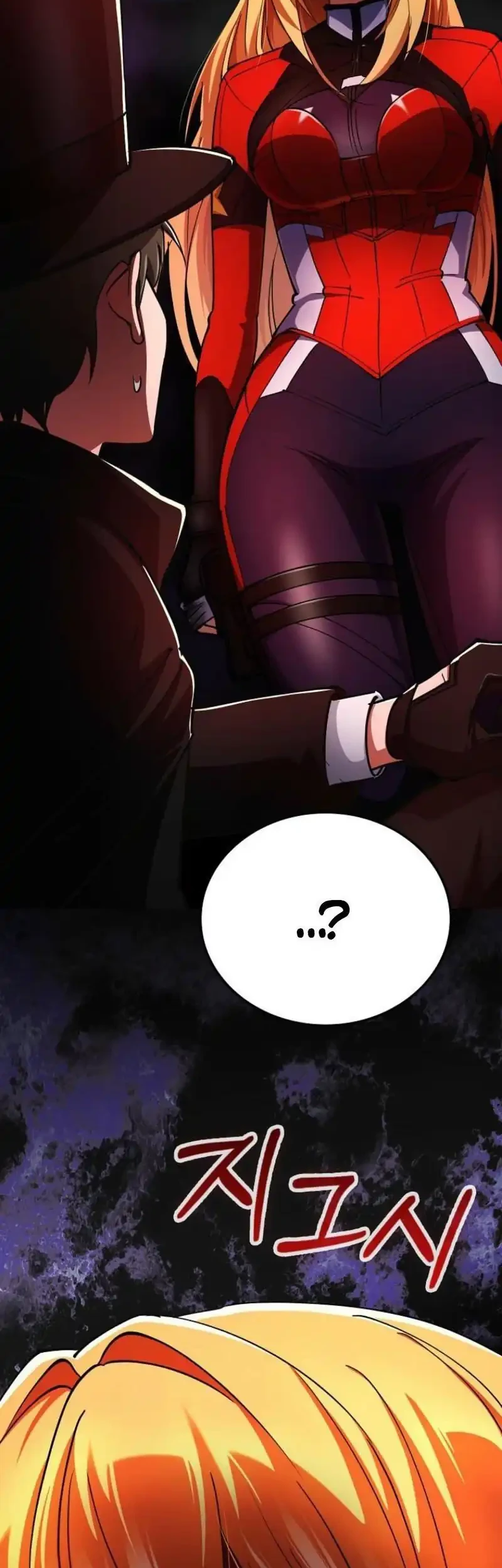 I Became the Villain the Hero Is Obsessed With Chapter 29 - halaman 2