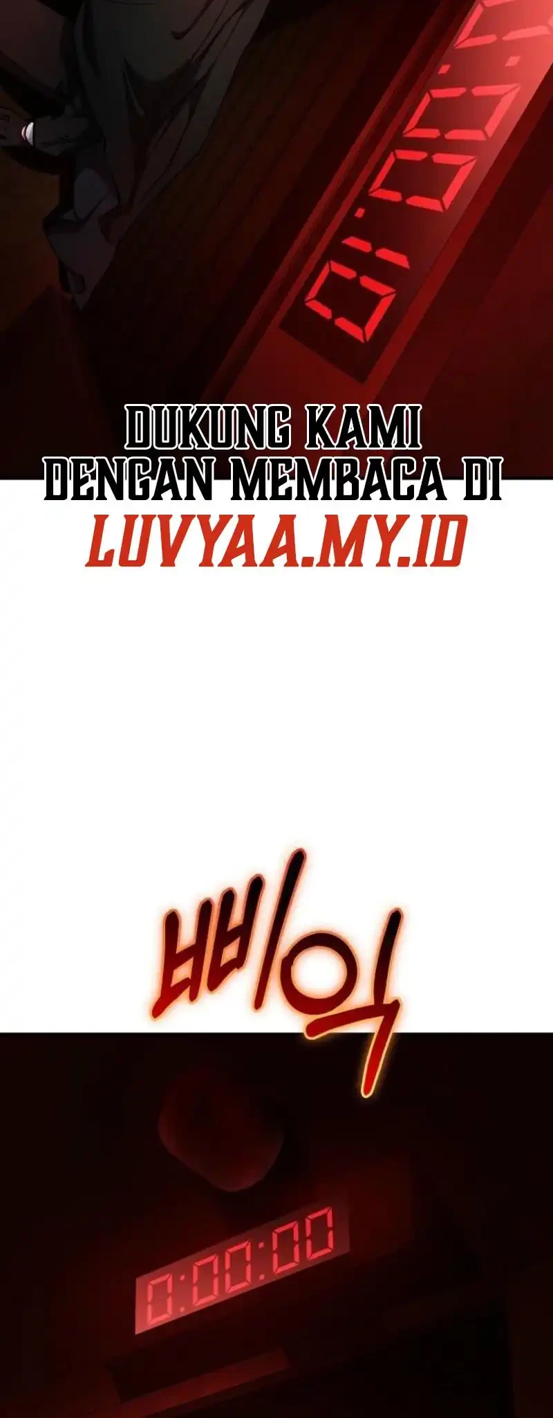 I Became the Villain the Hero Is Obsessed With Chapter 29 - halaman 5