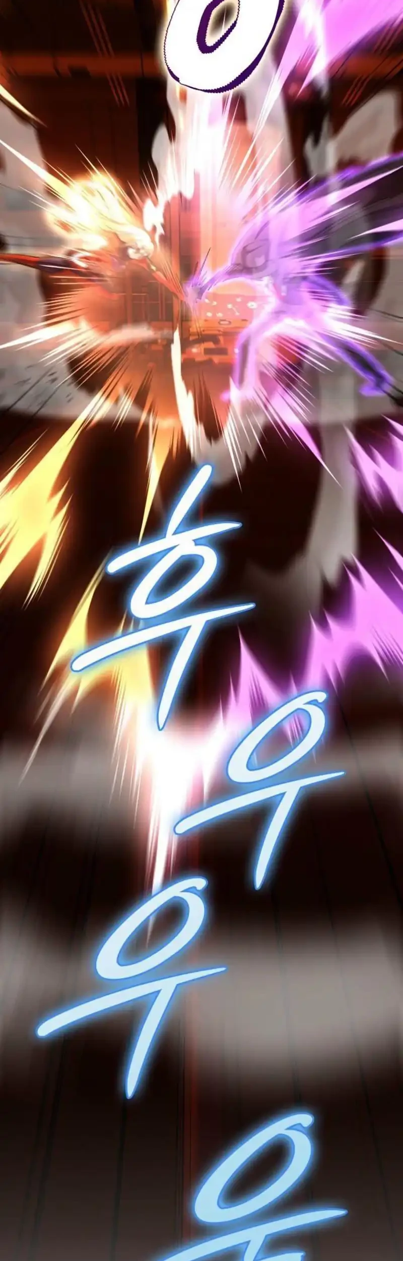 I Became the Villain the Hero Is Obsessed With Chapter 29 - halaman 52