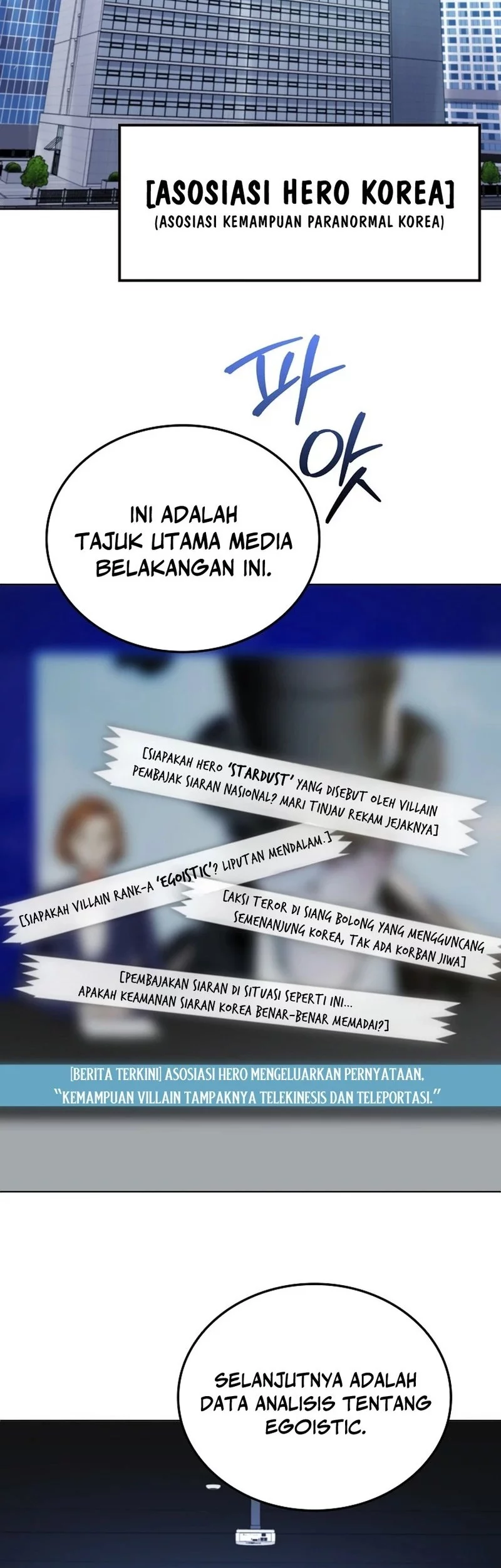 I Became the Villain the Hero Is Obsessed With Chapter 3 - halaman 2